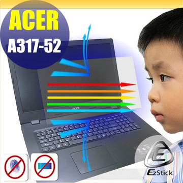 ACER Aspire A317-52 防藍光螢幕貼 抗藍光 (17吋寬)