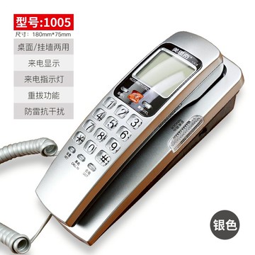 電話機 有線電話 室內電話 美思奇壁掛式小電話機家用辦公可愛掛壁有線固定座機掛式掛墻分機 全館免運