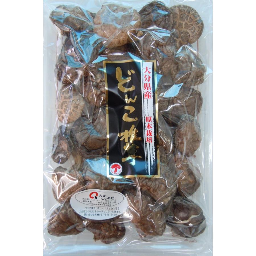 大分県産どんこ椎茸　１００ｇ