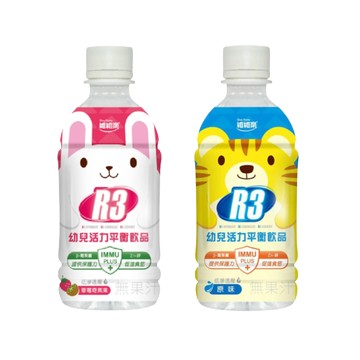 維維樂 R3 幼兒活力平衡飲品 原味 / 草莓奇異果 350ml 電解質補充【新宜安中西藥局】
