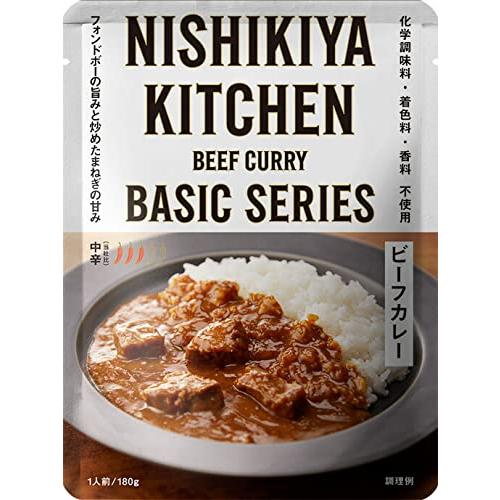 にしきや ビーフカレー 180g×10個 NISHIKIYA KITCHEN