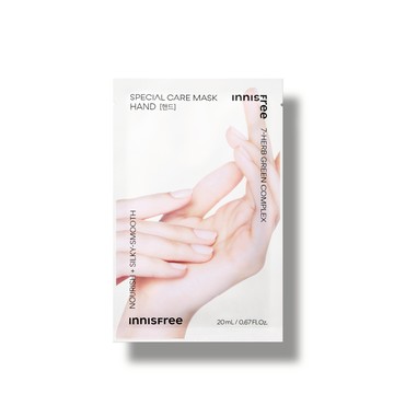 特殊護理手部修護膜 20ml