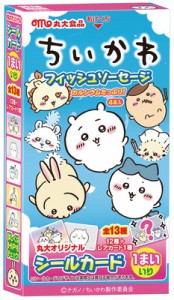 丸大食品　ちいかわフィッシュソーセージ　４本入×10個　＜キャラクター商品＞