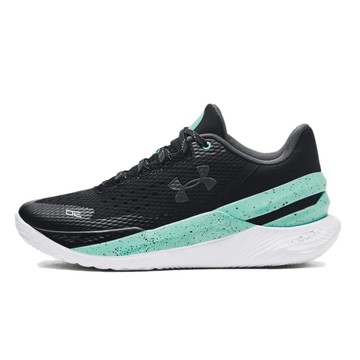CURRY 2 FLOTRO DOMAINE