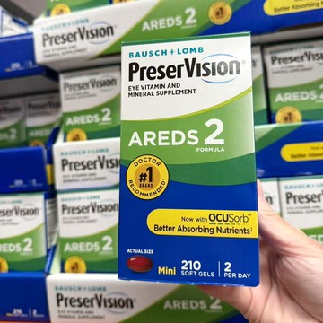 美國代購！原裝正品Preservision博SHI倫葉黃素 多種維他命210粒