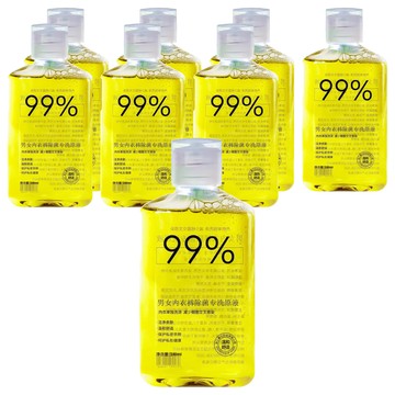 小麥購物 內衣褲洗衣液 G825  280ml  8瓶