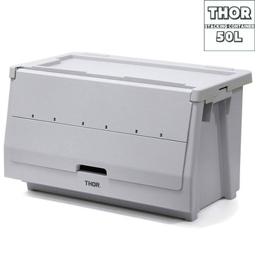 🟠台灣代理🟠 THOR STACKING CONTAINER 50L 多功能層疊 掀蓋 收納箱 (銀色)