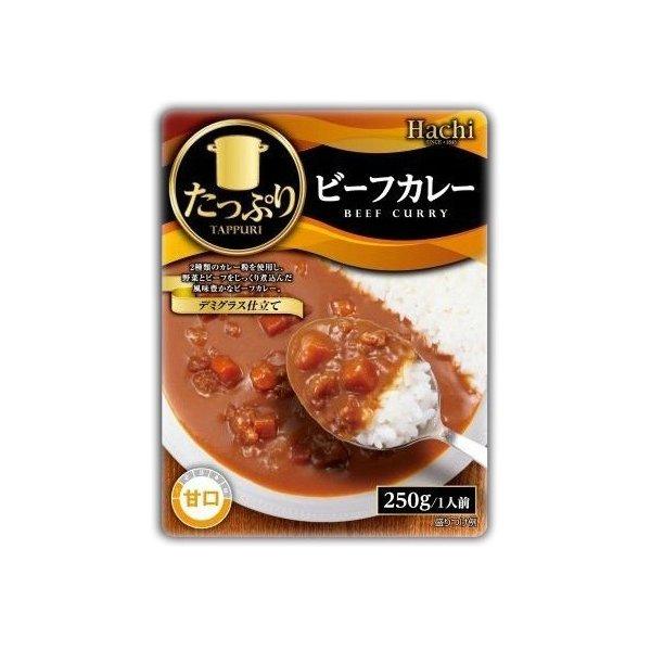  ハチ食品 たっぷりビーフカレー 甘口×20個セット