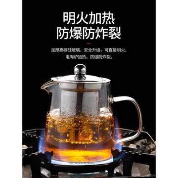 泡茶壺玻璃加厚耐高溫過濾花茶壺茶水分離家用電陶爐燒水煮茶壺器
