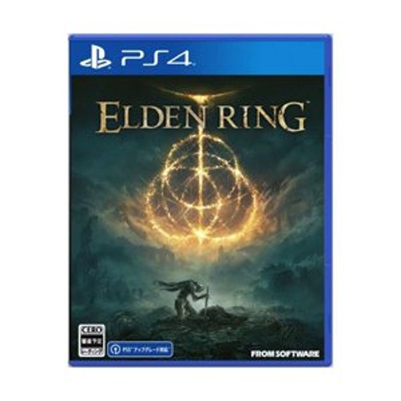 【新品未開封】ELDEN RING PS4