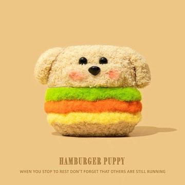 【臺灣發貨】Ins毛絨漢堡小狗 適用AirPods4代耳機殻 pro2蘋果無綫藍牙耳機套3代