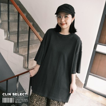 西林 CLIN｜選物｜ 重磅素色水洗破壞T_T-0080 中性 素色 短袖 春夏