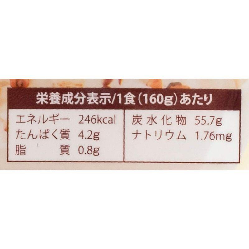 アイズ国産18雑穀ごはん3食セット×4個