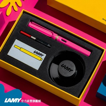【LAMY】鋼筆 / SAFARI 狩獵者系列 T52 50ML 墨水禮盒  - Neonpink  霓虹粉 - 官方直營旗艦館