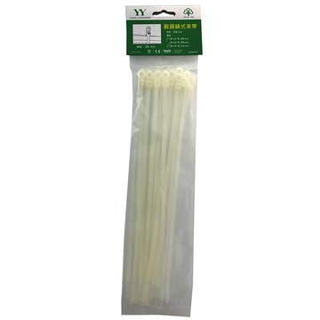 4.8x298/本色圓頭鎖式束帶20入