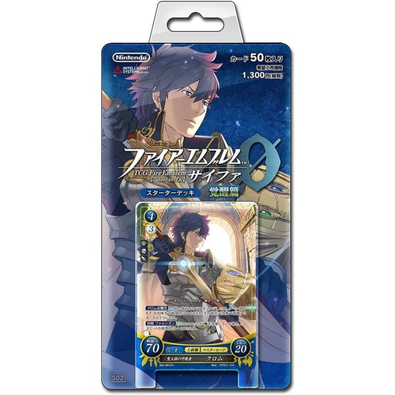 TCG ファイアーエムブレム０（サイファ） スターターデッキ 「覚醒篇