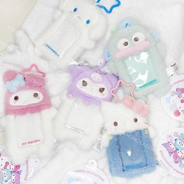 小禮堂 Sanrio 三麗鷗 絨毛造型卡套吊飾 (毛茸茸棉花系列) Hello Kitty 美樂蒂 大耳狗