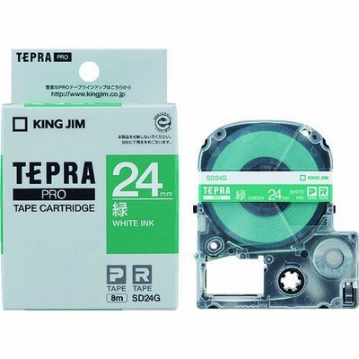 ■キングジム テプラPROテ-プカ-トリッジ 幅24mm 緑【8280940:0】[店頭受取不可]