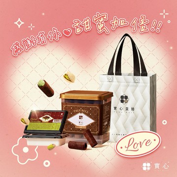 感謝有你甜蜜加倍♡【實心蛋捲 ｜快速出貨】極濃雙享組(杜拜巧克力x2+粹蛋捲-巧克力x1)