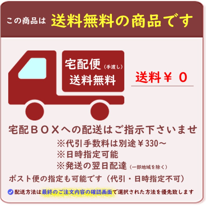 家紋入り 名前入り ふくさ 台付 絹100% 慶弔両用 正絹 ちりめん 塗台付