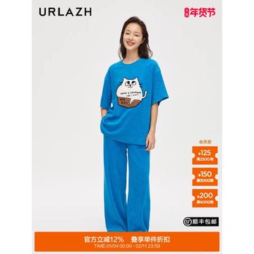 URLAZH有蘭新款孔雀藍寬松氣質松緊腰直筒休閑褲