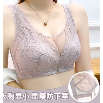 內衣薄款女大胸顯小網紗舒適無鋼圈聚攏防下垂透氣抹胸罩上托文胸