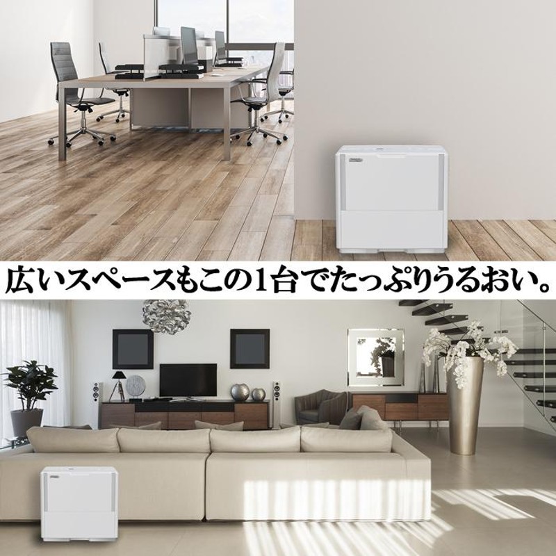 ダイニチ工業 HD-1800F-W 加湿器 気化ハイブリッド式加湿器 HDシリーズ