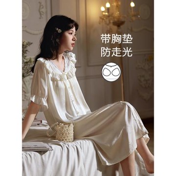 思莉太太冰絲睡裙夏季女款短袖帶胸墊法式白色純欲風蕾絲夏天睡衣