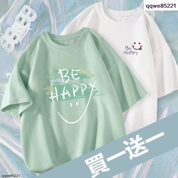 【買一送一】夏季短袖T恤 女裝 學生新款正肩短袖T恤 印花上衣 卡通上衣 短袖上衣 短袖 短t 休閒百搭 T恤 韓版ぃ