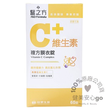 台塑生醫 醫之方 維他命c複方膜衣錠60錠/瓶 臺塑生醫