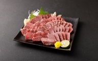 熊本 馬刺し 上霜降り トロ 300g (50g×6個) 馬肉 たれ 生姜