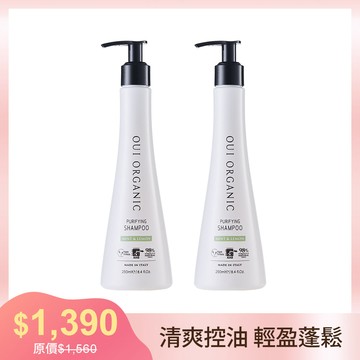義大利薄荷檸檬淨化洗護髮(任選)【油性髮/痘痘頭皮適用】