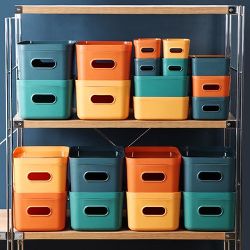 辦公室桌面收納盒家用帶蓋雜物收納筐儲物盒學生宿舍化妝品收納籃