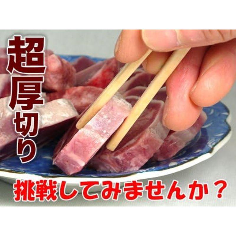 国産 豚タン スライス 300g 焼肉用バラ凍結 約1cm超厚切り