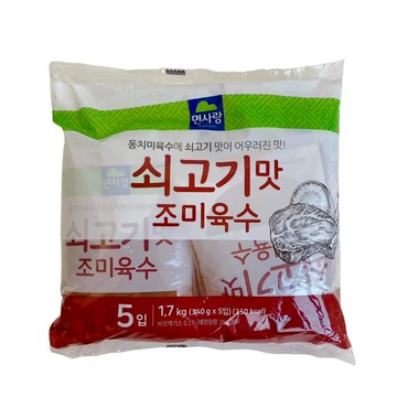 韓國 NoodlLovers 冷麵湯汁 (5入)