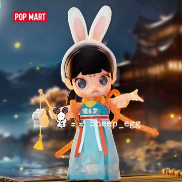 『現貨』羊蛋蛋 正版 泡泡瑪特 POP MART Molly 茉莉女孩 遊園燈會 遊園 燈會 可動人偶 BJD