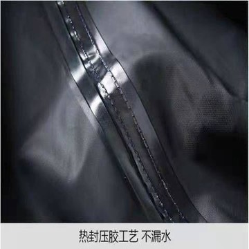 【限時下殺】全身防暴雨成人戶外工作徒步風衣款雨衣夜光輕便耐磨外賣帶袖加厚