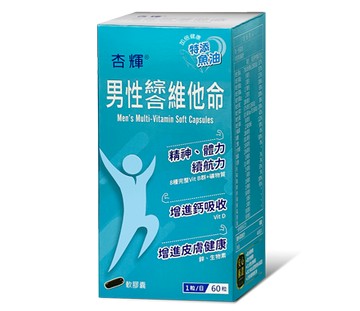 杏輝 男性綜合維他命60粒/罐 魚油、鋅、硒 憨吉小舖