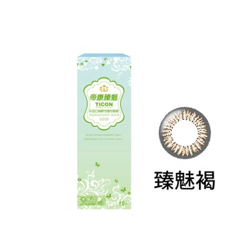 【帝康】臻魅彩日第2盒150元