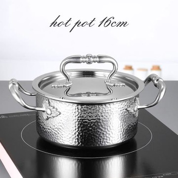 三層鋼錘印小火鍋 一人一鍋自助涮涮鍋湯鍋 電磁爐用酒店餐廳會所