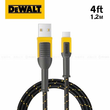 USB-A to TYPE-C 充電傳輸線 120cm