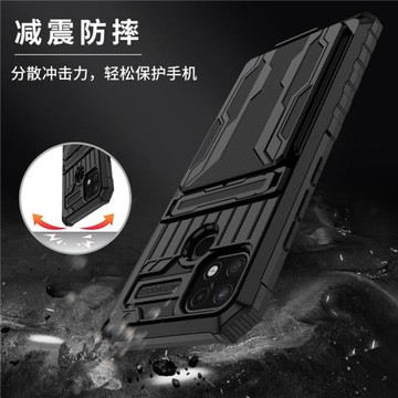 適用Realme C21手機殼卡包保護套realmec20抗震防摔oppo真我c21y收納拆卸卡套RMX3201全包外殼子C21Y男女款可