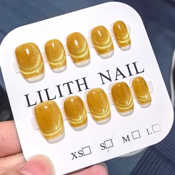 可隔日到貨！采秋 純手工法式貓眼穿戴甲 可拆卸手工甲光療甲片 新短方甲 美甲貼片 爆閃貓眼 假指甲 指甲貼