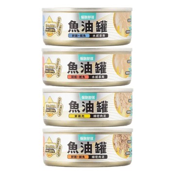 怪獸部落 【24入組】LitoMON- 82g 德國頂級魚油主食罐  (貓罐)