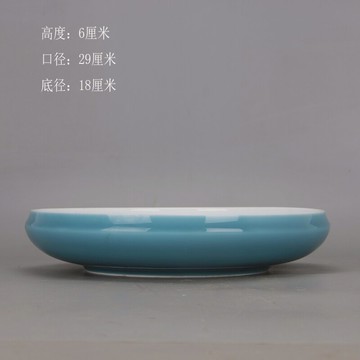 景德鎮廠貨藍釉大號水洗 盆 茶盤  家居陳設酒店茶樓裝飾日用擺件