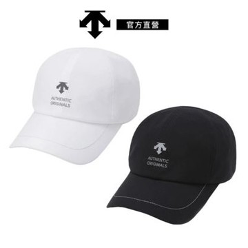 【DESCENTE】迪桑特 中性 輕量運動帽 棒球帽 (黑色/白色)