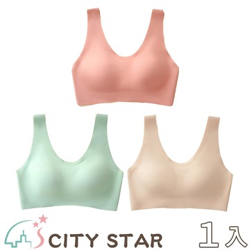 【CITY STAR】AIR空氣層無痕無鋼圈內衣M-2XL(3件/入)