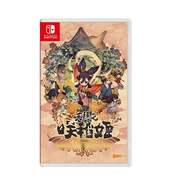 【AS電玩】現貨 NS Switch  天穗之咲稻姬 中文版