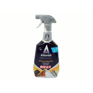 Astonish 橫掃油汙除油清潔劑(750ml) 好市多COSTCO 熱銷 英國潔 【好物底家】]DS014640