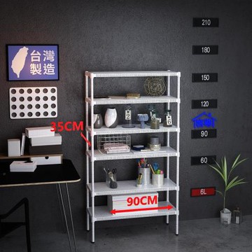 客尊屋-粗管-免運費-沖孔-層架-小資型-35x90x165cm 白騎士沖孔-六層架